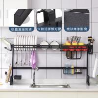 uploads/erp/collection/images/Home Garden/YuLiang/XU0613934/img_b/XU0613934_img_b_4